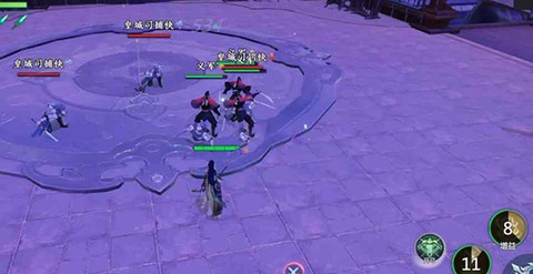 剑侠世界3[图8]