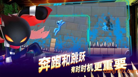 火柴人永不言弃[图1]