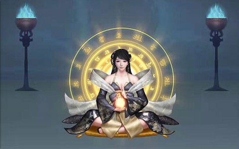 仙命决[图5]