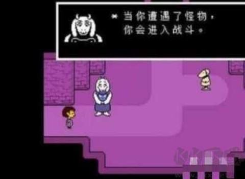 传说之下中文版[图5]