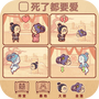 彩色故事世界