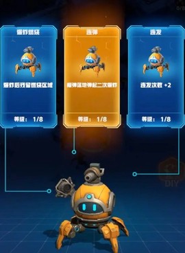 王牌机师[图5]