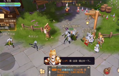 有杀气童话2图3
