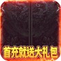 https://static.down8818.com/uploads/20260925/6ab64decaa4ab7.91033514.png