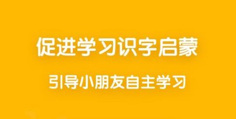 蜗买单[图1]