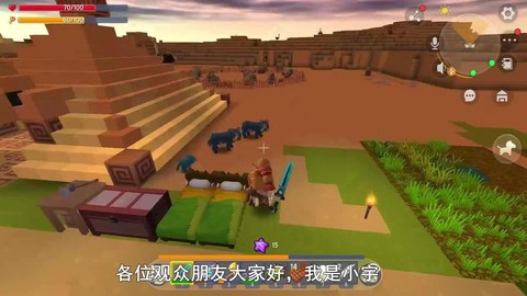 迷你世界蜂巢怎么变多