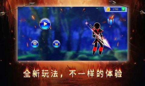 暗之毁灭者图1