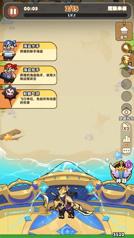 梦幻回响[图3]