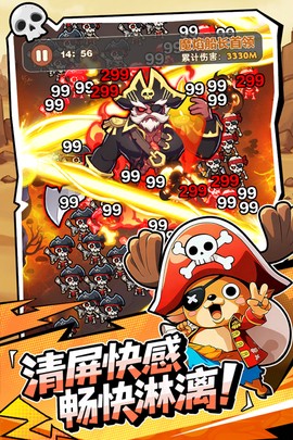 梦幻回响图2