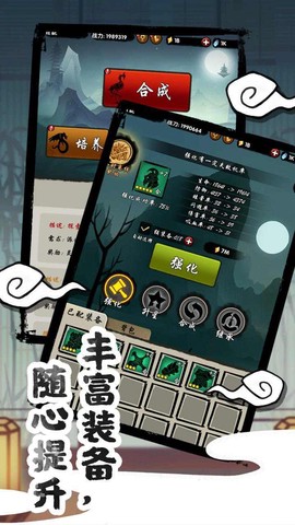 山海有神兽[图2]