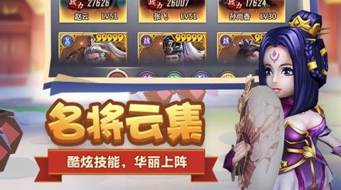 终末之歌[图1]