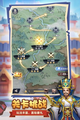 终末之歌图1