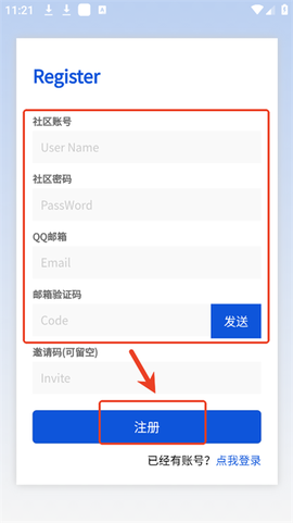 牛马社区[图4]