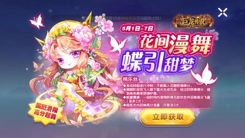 https://static.down8818.com/uploads/20260926/6ab75e53a17d08.77945405.png