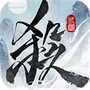 三国杀武将觉醒