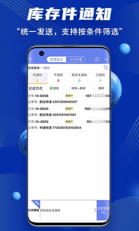 小扁担驿站图2