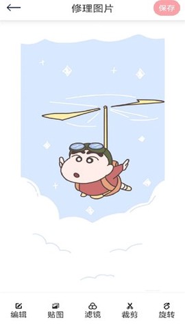 小萌相机图2