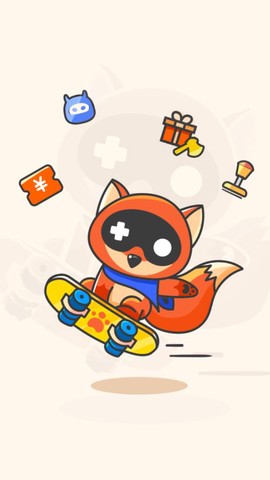 狐狸玩图1