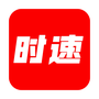 时速新闻