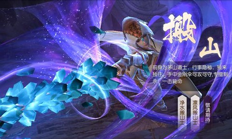 鬼语迷城[图1]