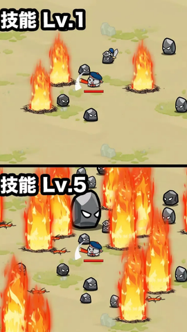 石头冒险[图2]