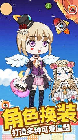 精装美少女装扮[图1]