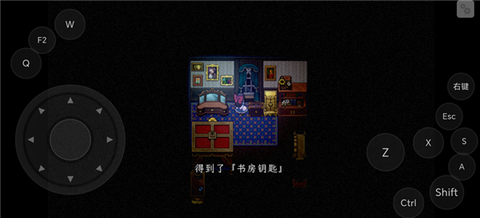 狂父[图13]
