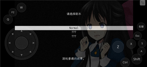 狂父图2