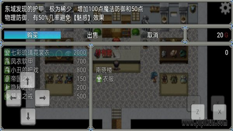 关于我重生成为勇士图2