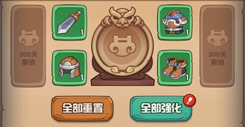 守护之境[图6]