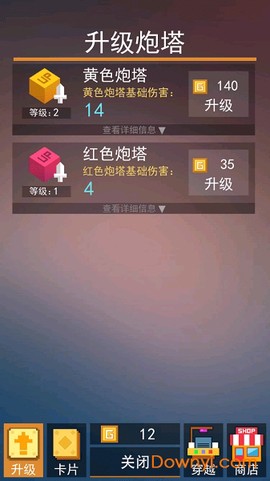 方块君挺住[图1]