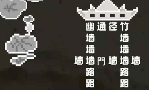 穿越九十九本小说[图1]