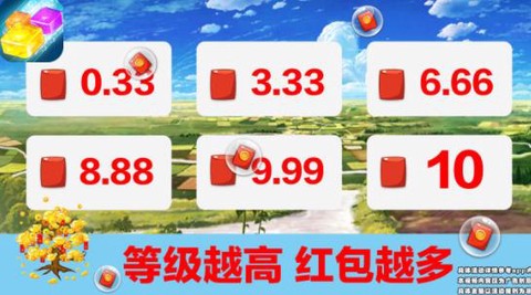 快点俄罗斯截图2