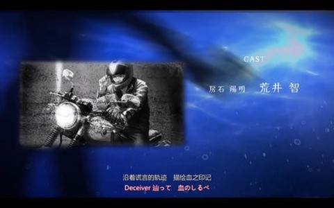 人狼村之谜[图1]