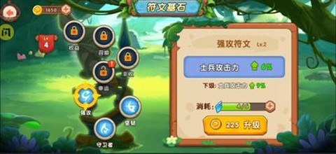 迷你宠物对决截图2