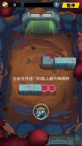 不可能的空间[图2]