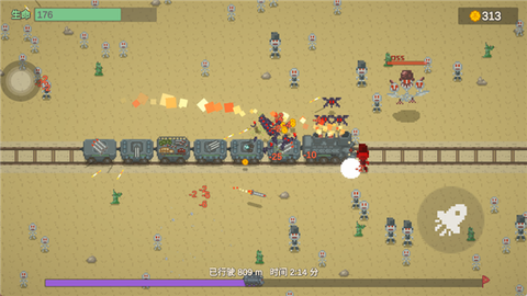 无限列车[图10]