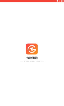 壹歌团购[图1]