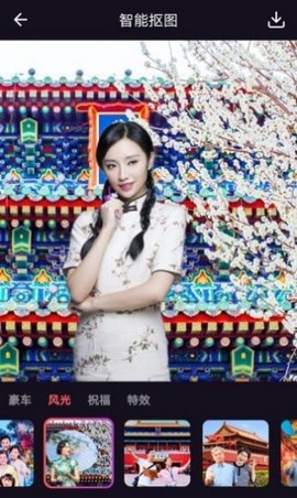 太好玩相机截图3