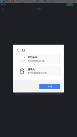 小猫爱车[图7]