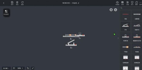 NB实验室[图8]