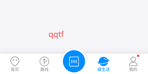 莒易行[图3]