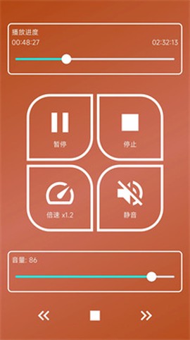 海豚星空投屏[图1]