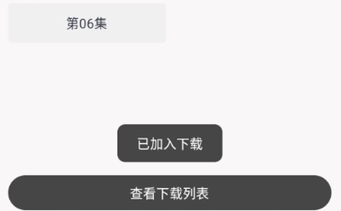 新良人剧场[图6]