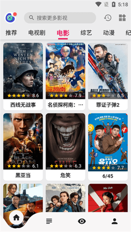乐看视频app[图1]