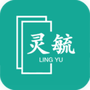 企学通