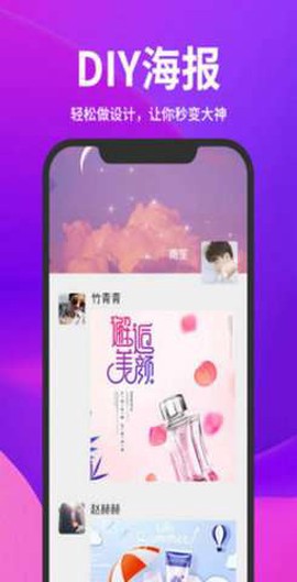 截图云截图3