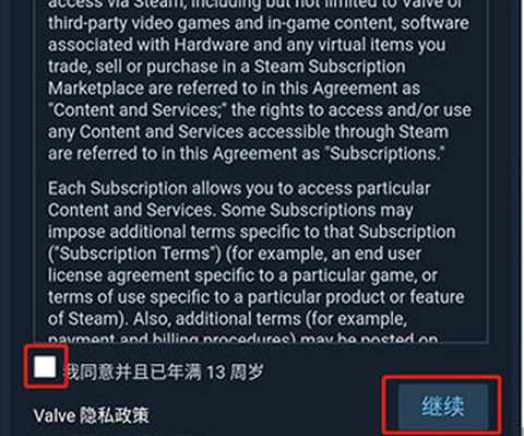 蒸汽平台官网（steam）[图7]