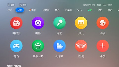 全聚合[图2]