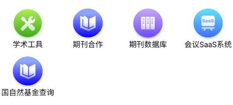 艾思科蓝[图1]